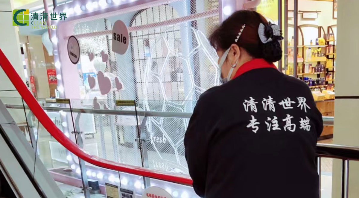 南國(guó)花錦日常清潔展示 南國(guó)花錦日常清潔展示